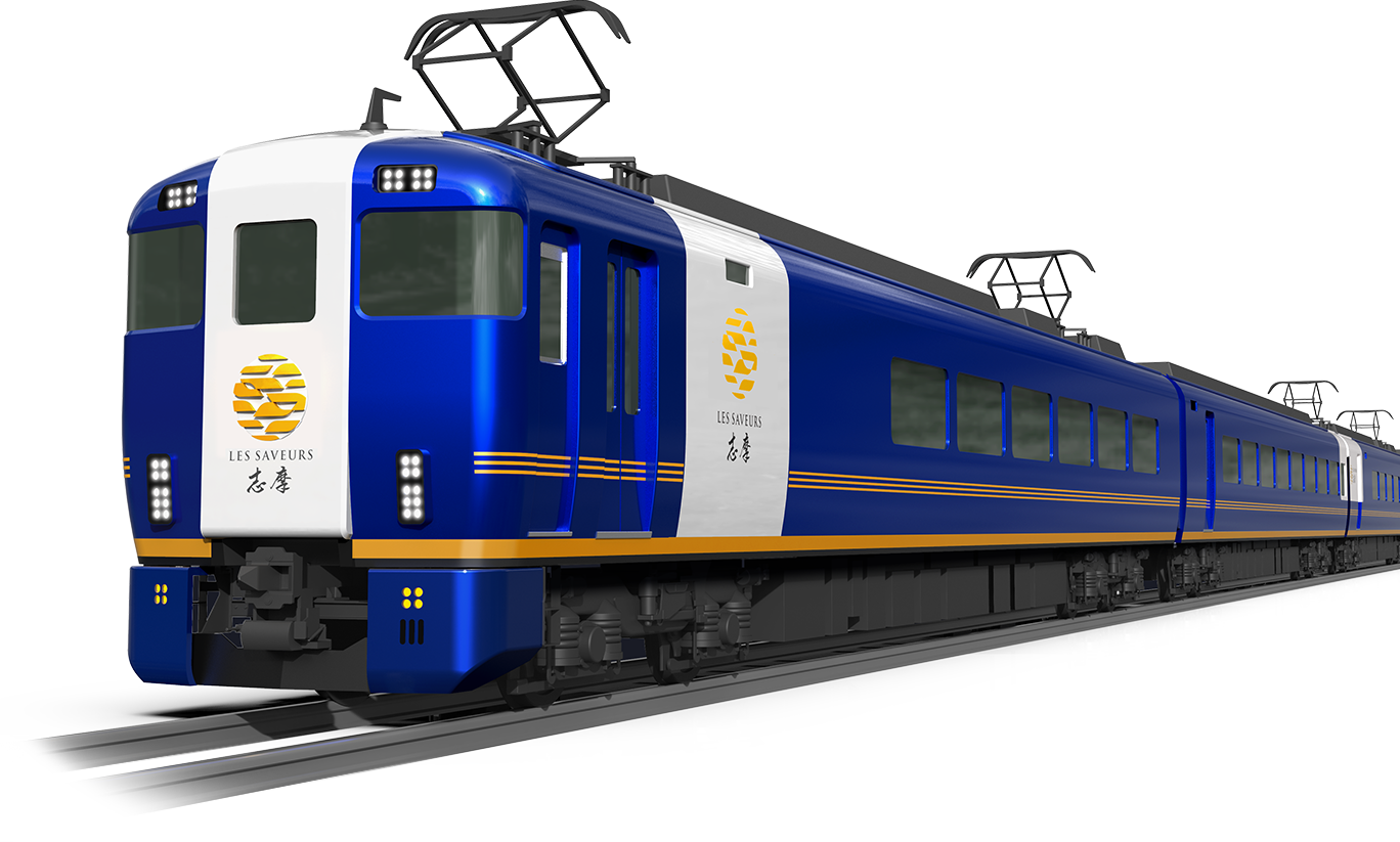 Les Saveurs 志摩 （レ・サヴール 志摩）