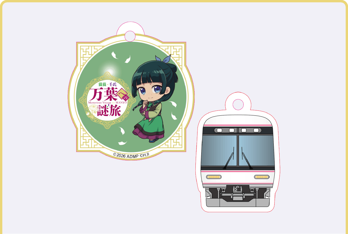 コラボグッズ画像