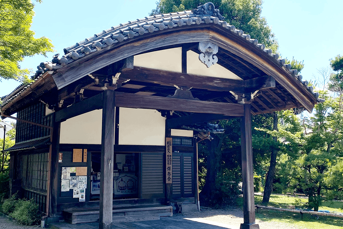 郡山城 柳沢文庫