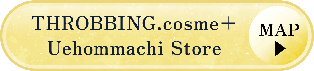 HROBBING.cosme+上本町店