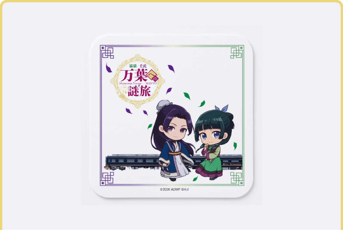 コラボグッズ画像