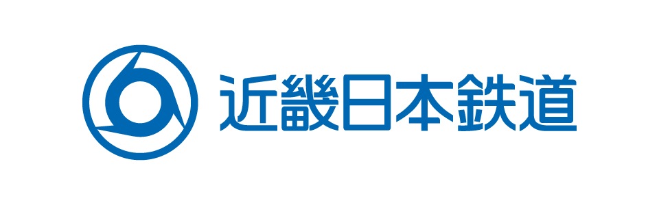 近畿日本鉄道