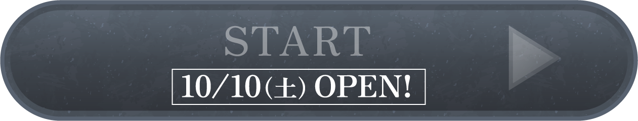 START