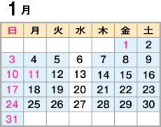 01月