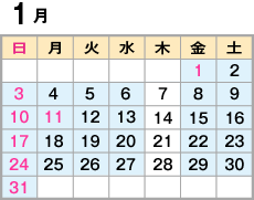 01月