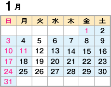 01月