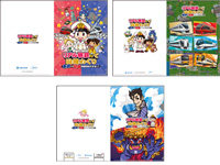 桃鉄クリアファイル