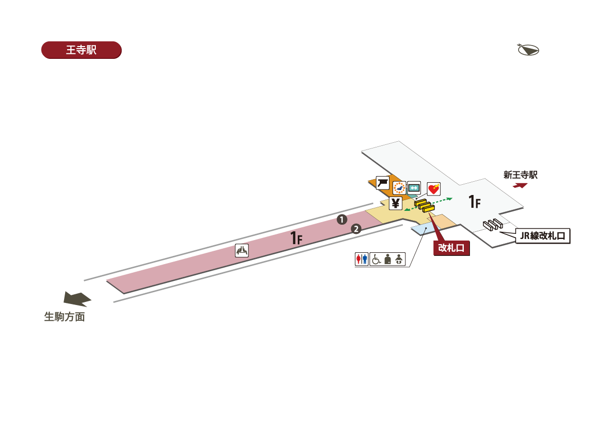 王寺駅 | 近畿日本鉄道